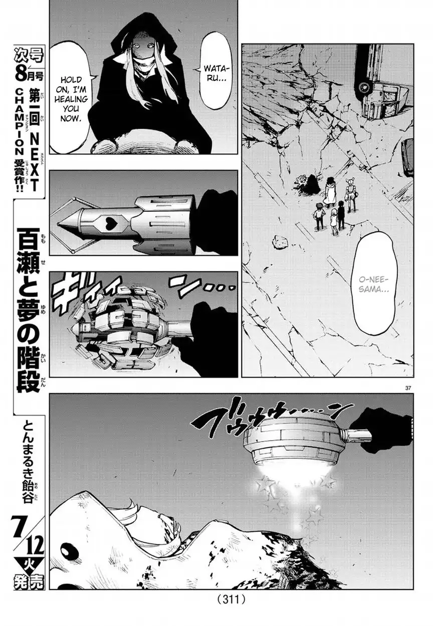 Mahou Shoujo of the End Chapter 49 38